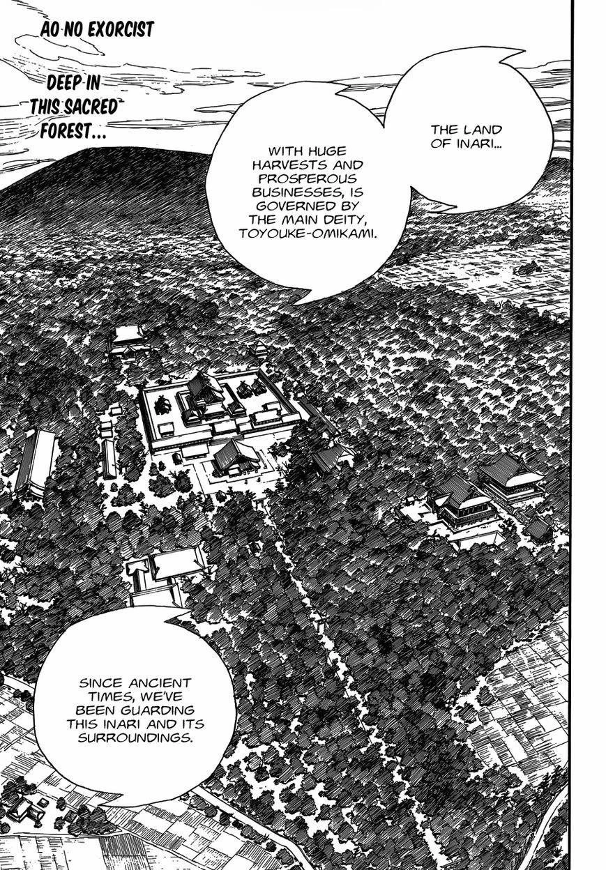 Chapter  52 (Image 2)