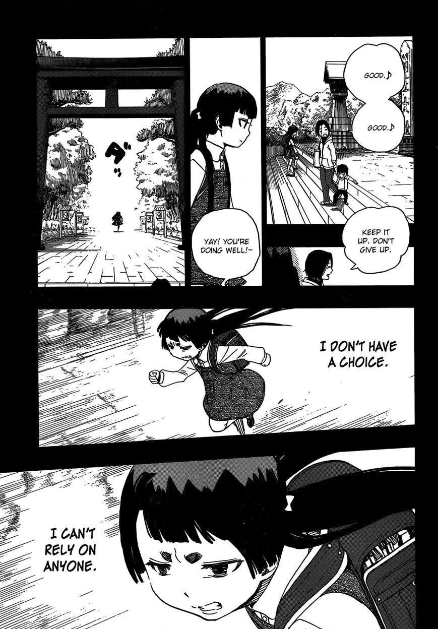 Chapter  52 (Image 16)