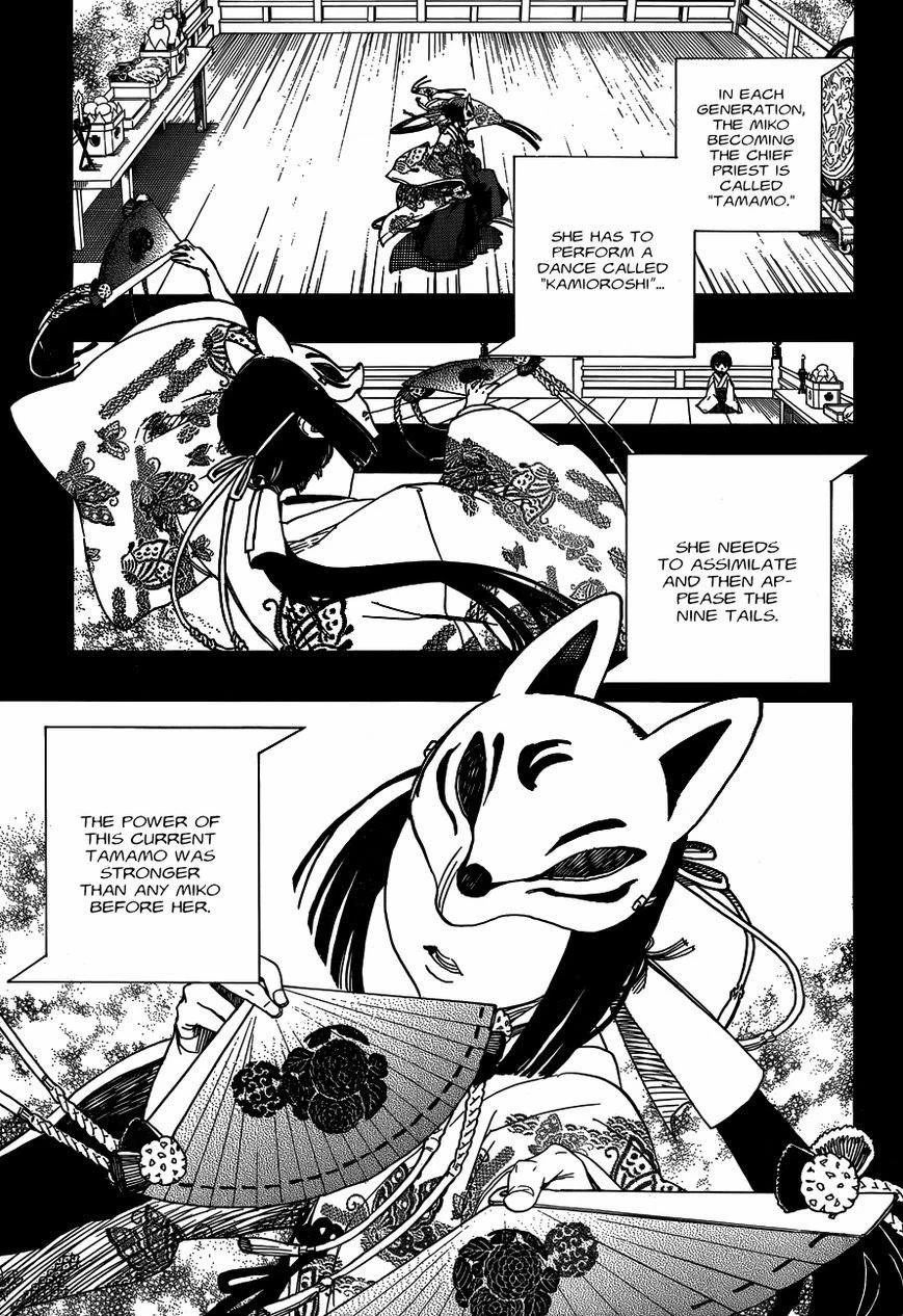 Chapter  52 (Image 12)