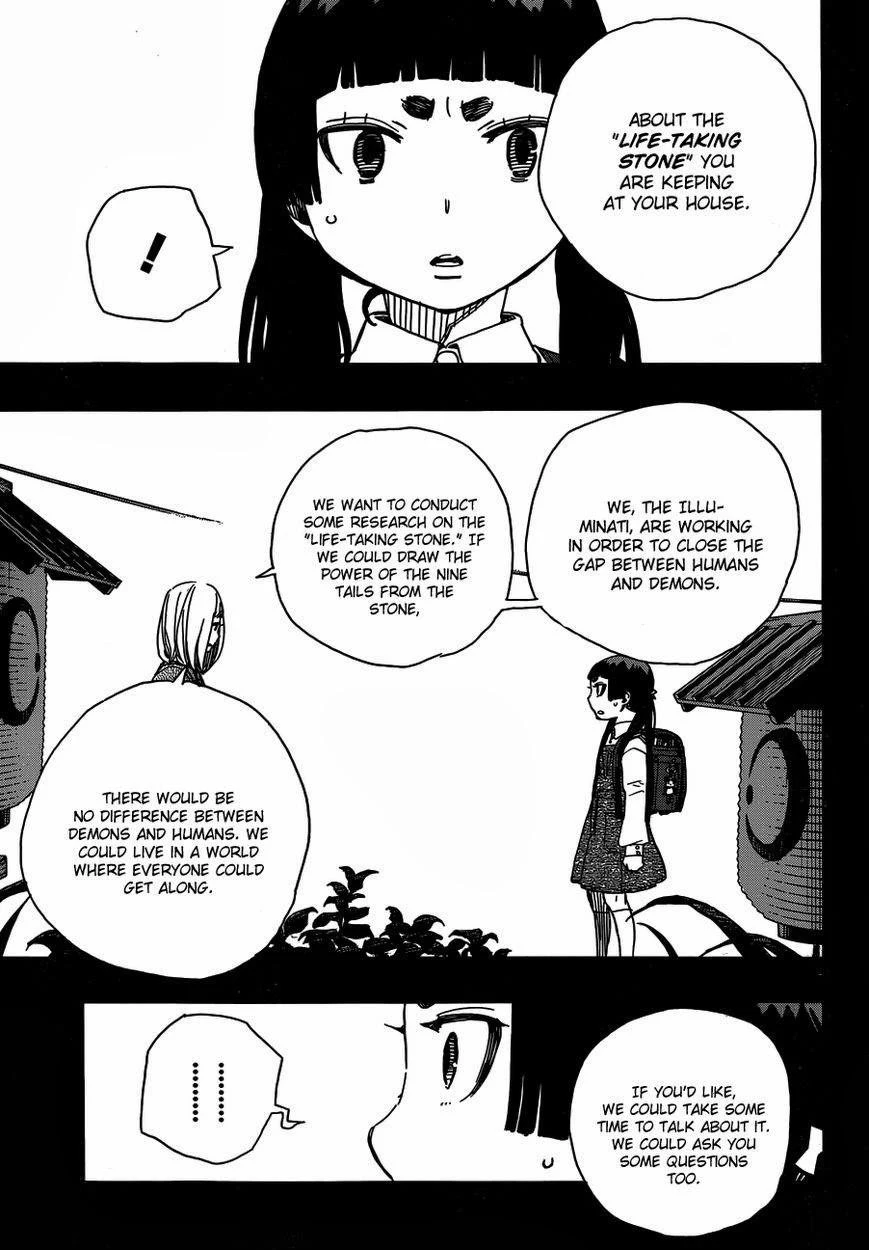 Chapter  52 (Image 20)