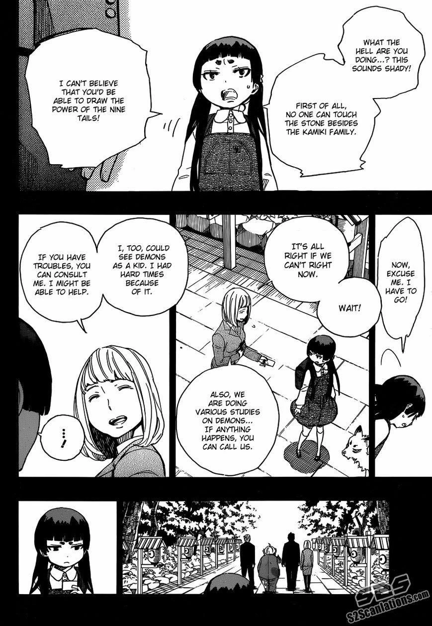 Chapter  52 (Image 21)