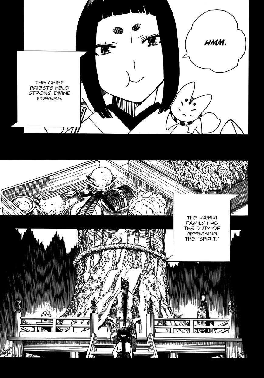 Chapter  52 (Image 10)