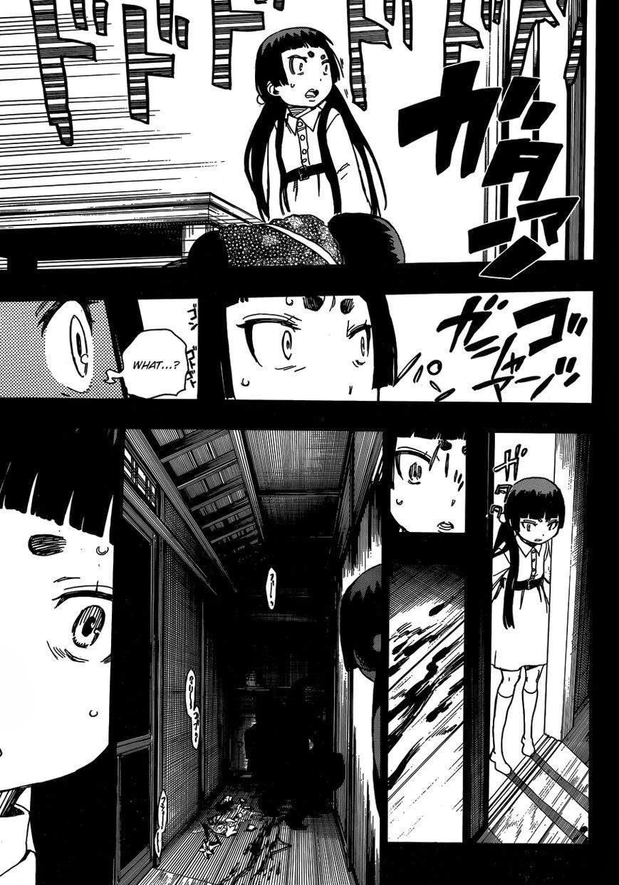 Chapter  52 (Image 30)