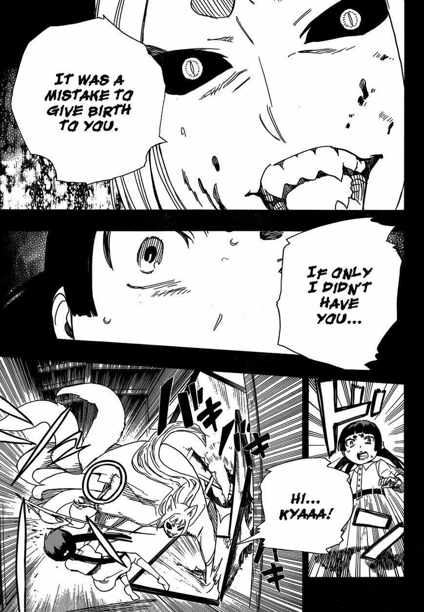 Chapter  52 (Image 32)