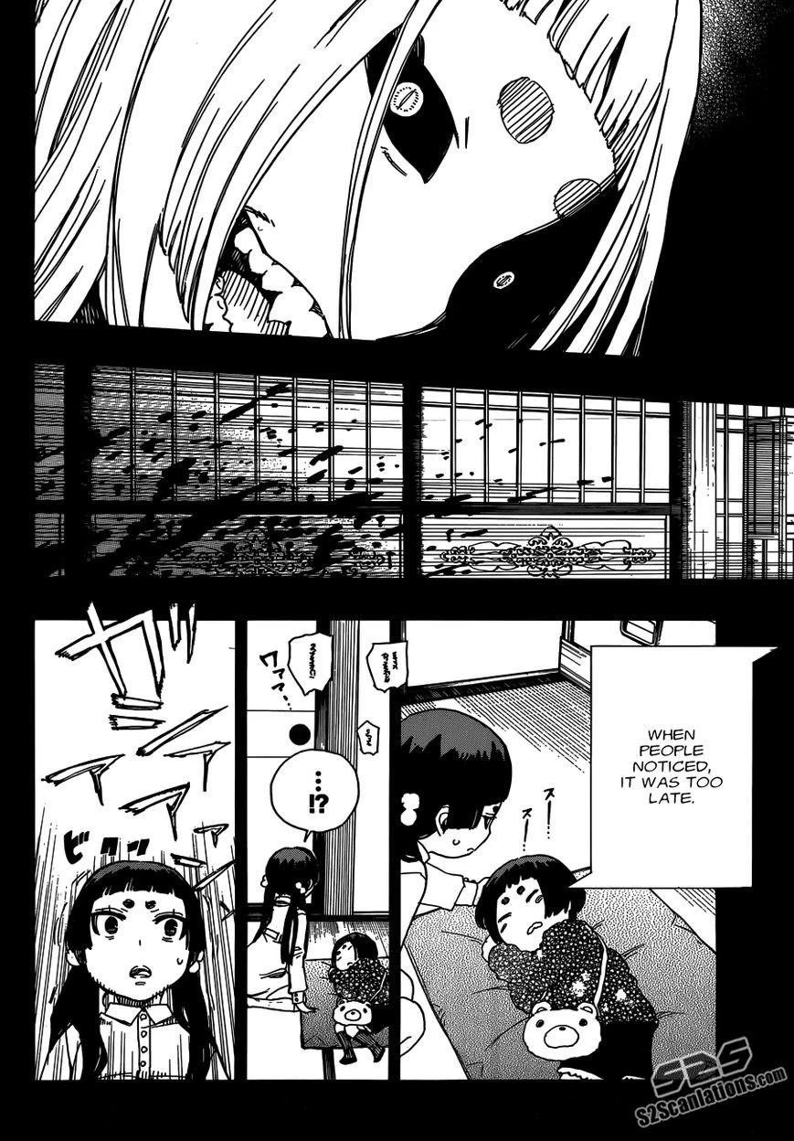 Chapter  52 (Image 29)