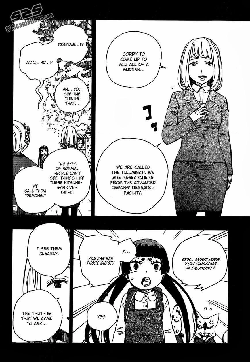 Chapter  52 (Image 19)