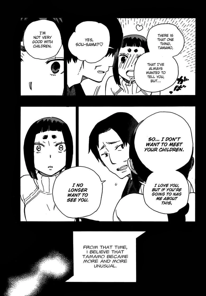 Chapter  52 (Image 24)