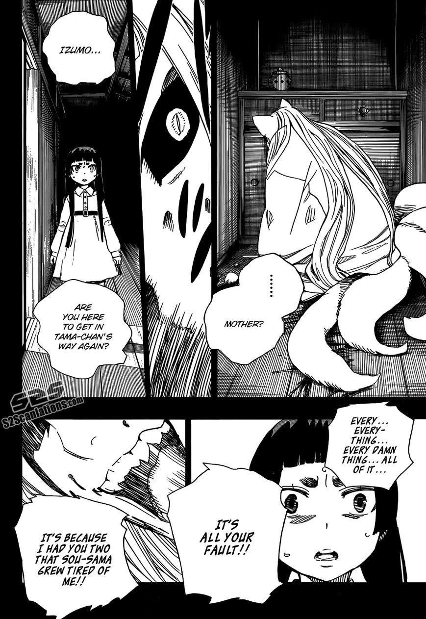 Chapter  52 (Image 31)