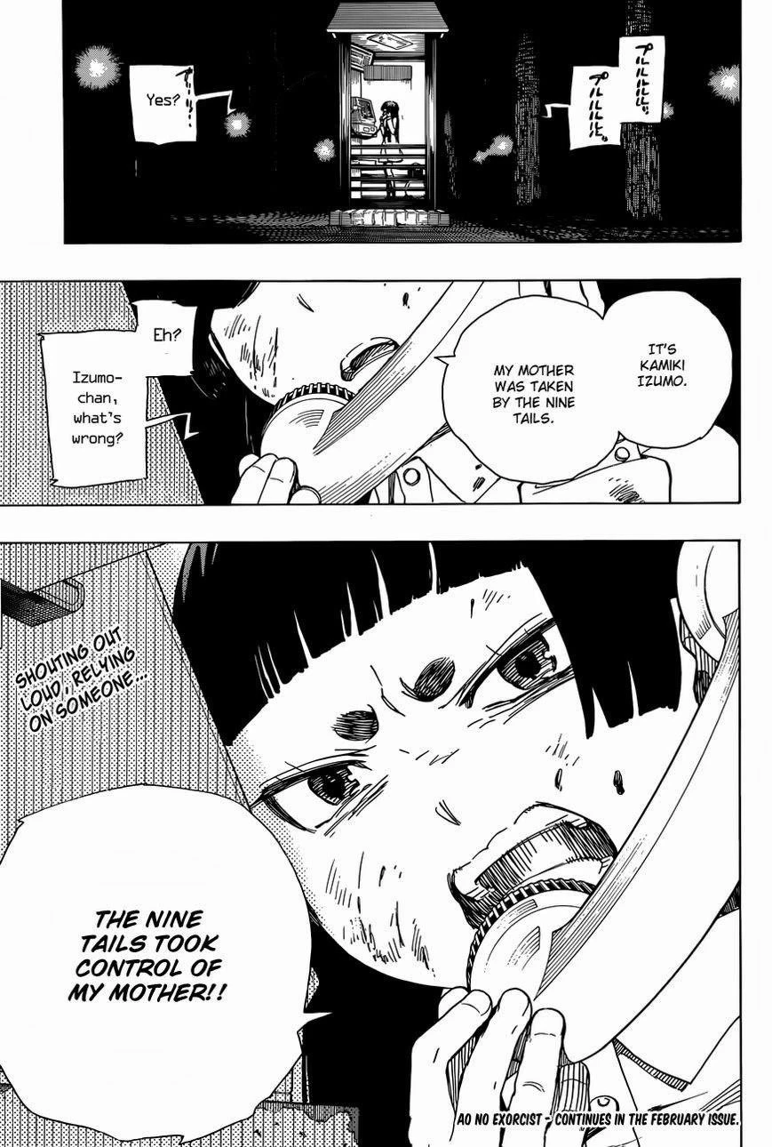 Chapter  52 (Image 36)