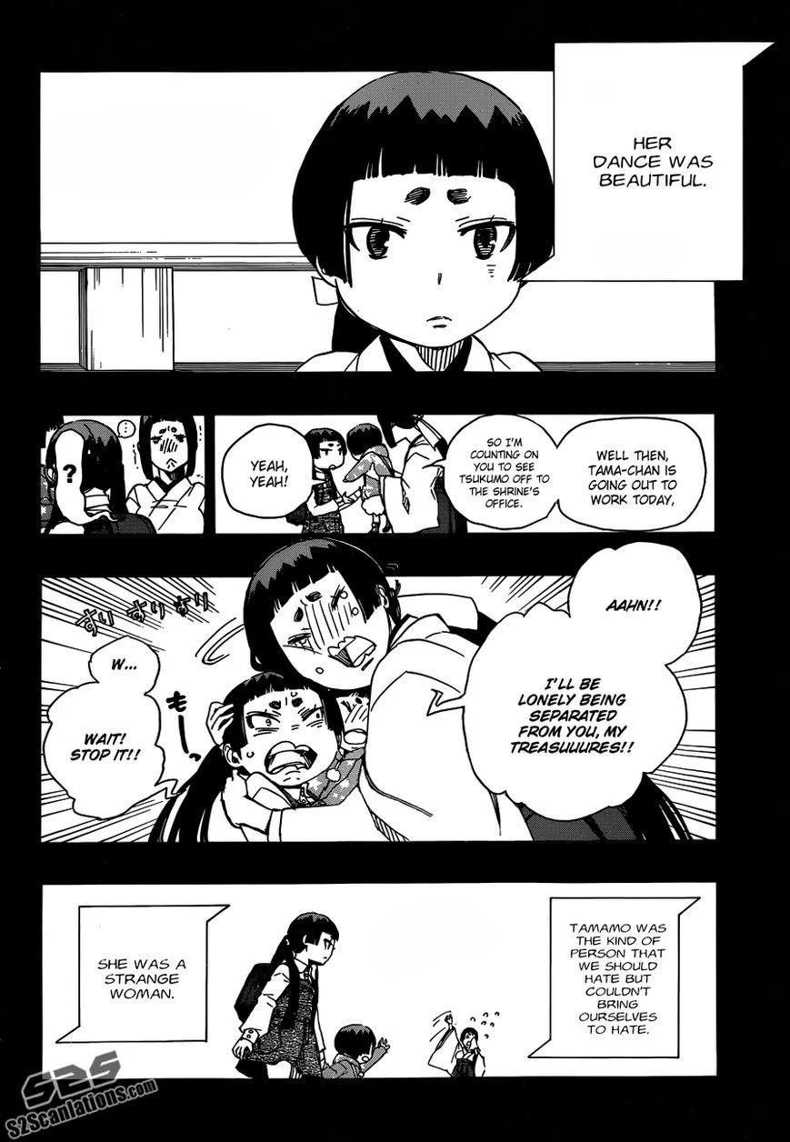 Chapter  52 (Image 13)