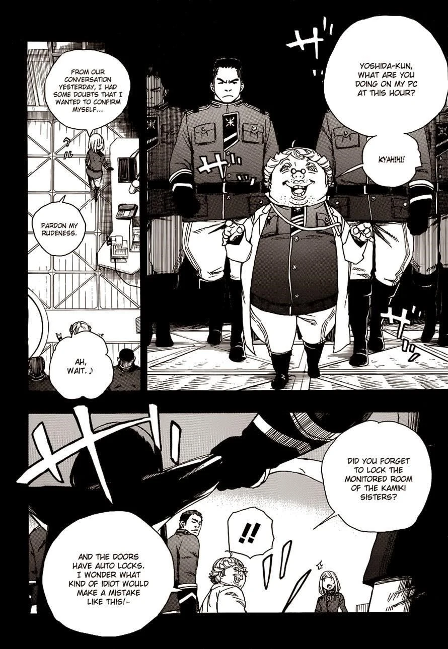 Chapter  53 (Image 17)