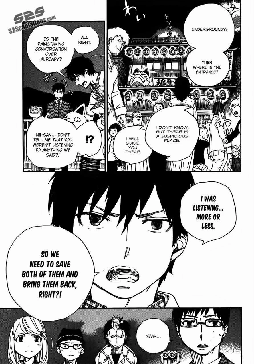 Chapter  53 (Image 8)