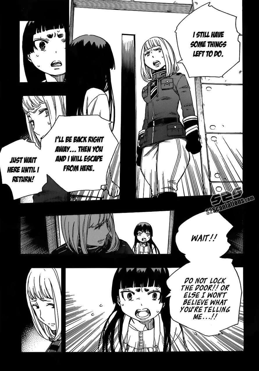 Chapter  53 (Image 14)