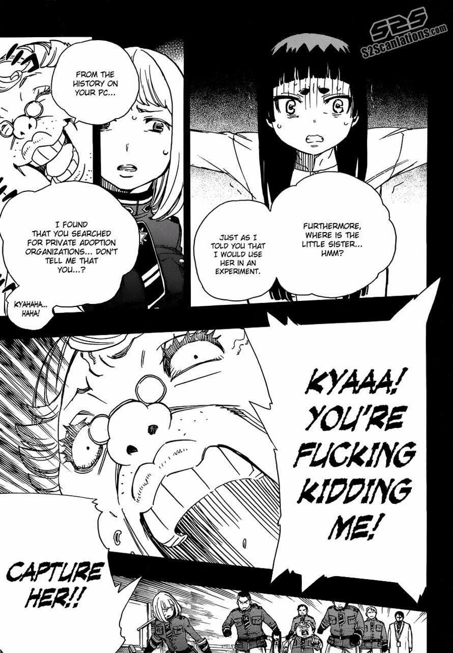 Chapter  53 (Image 18)