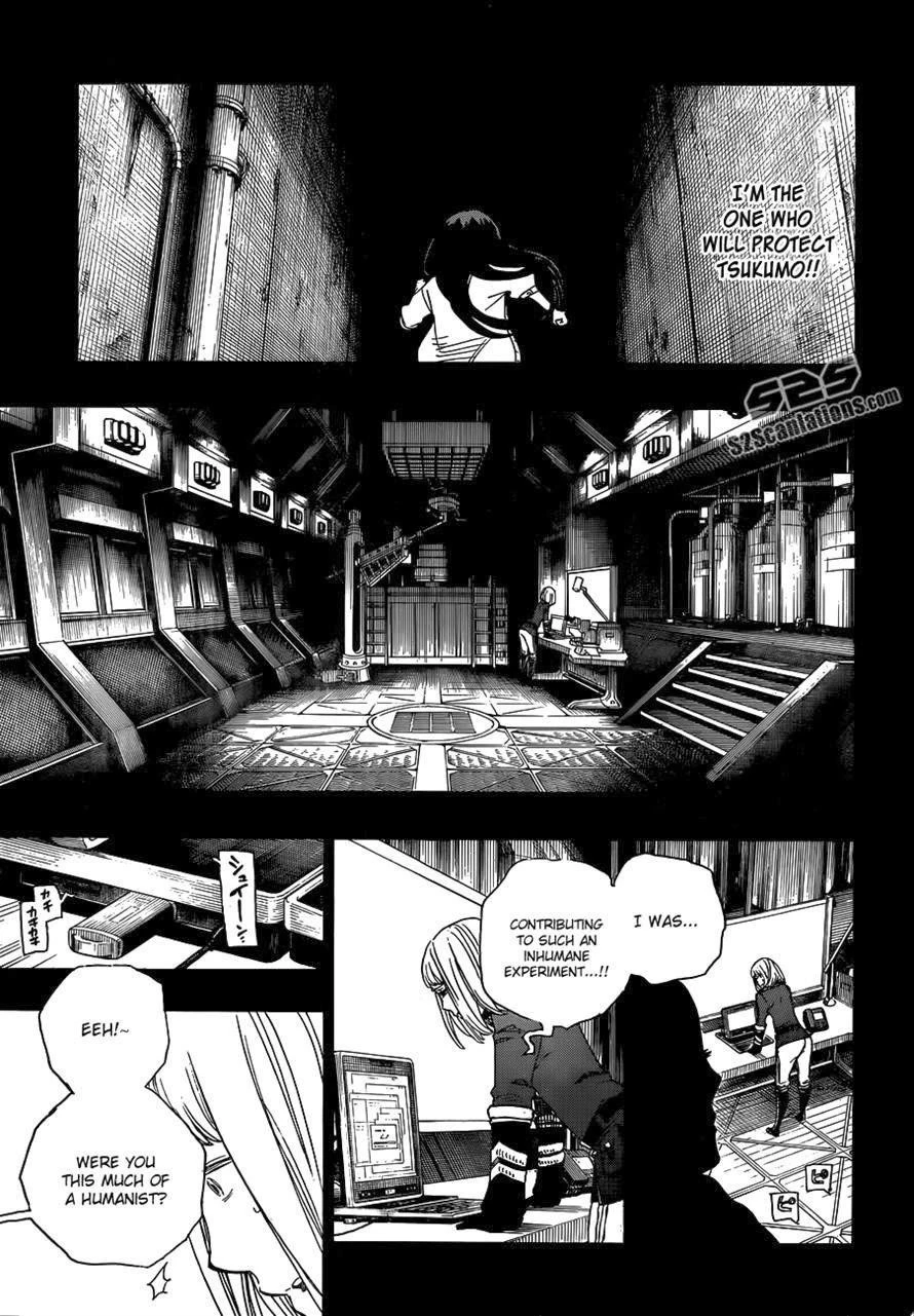 Chapter  53 (Image 16)