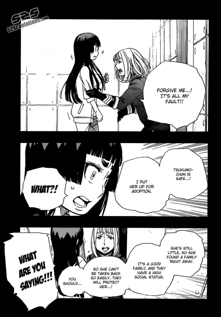 Chapter  53 (Image 12)