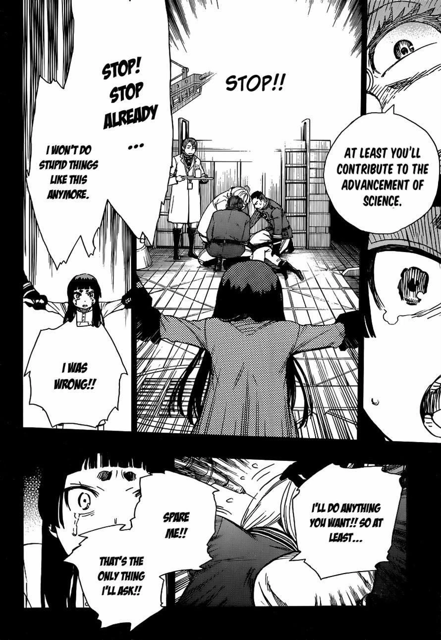 Chapter  53 (Image 21)