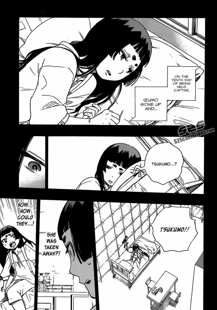 Chapter  53 (Image 10)