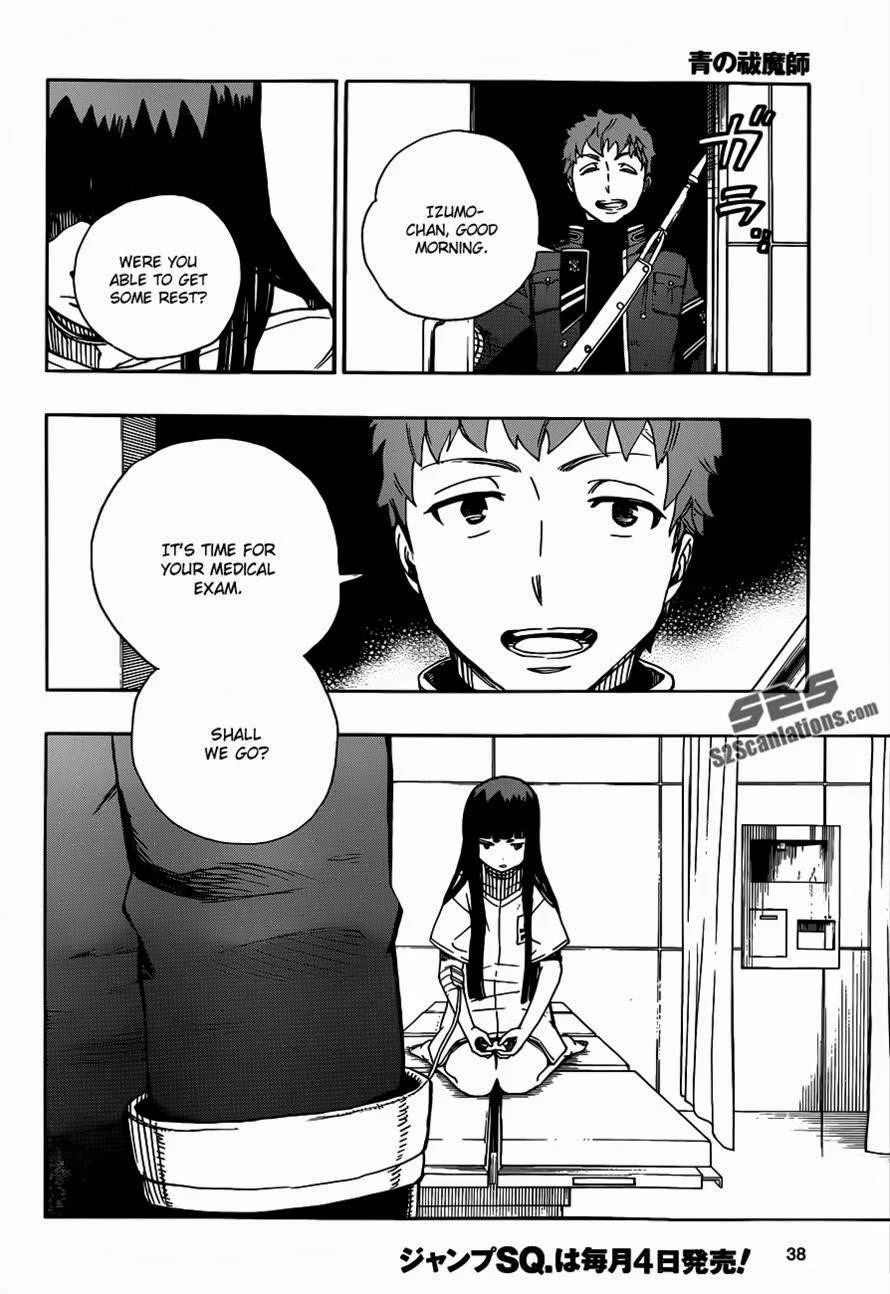 Chapter  53 (Image 30)