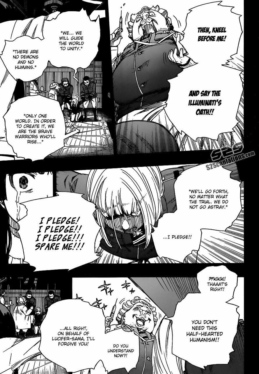 Chapter  53 (Image 22)