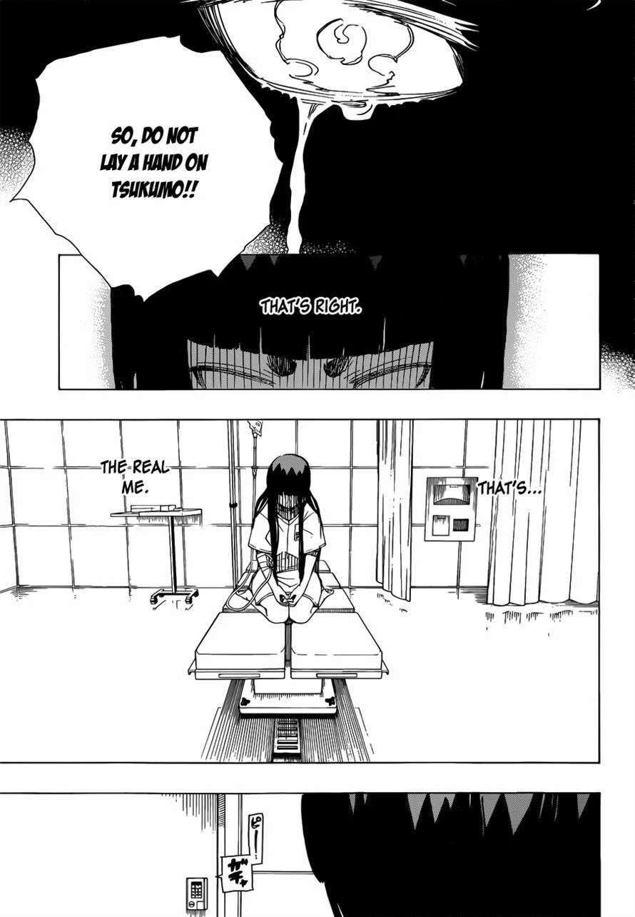 Chapter  53 (Image 29)