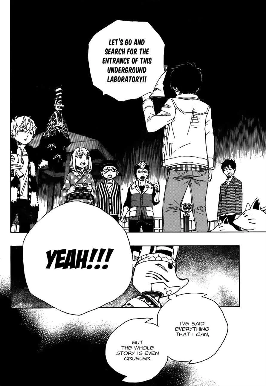 Chapter  53 (Image 9)