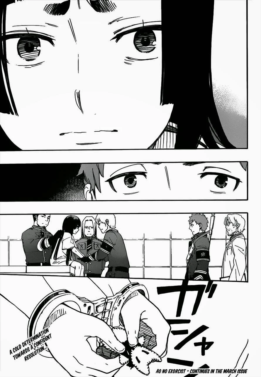 Chapter  53 (Image 31)