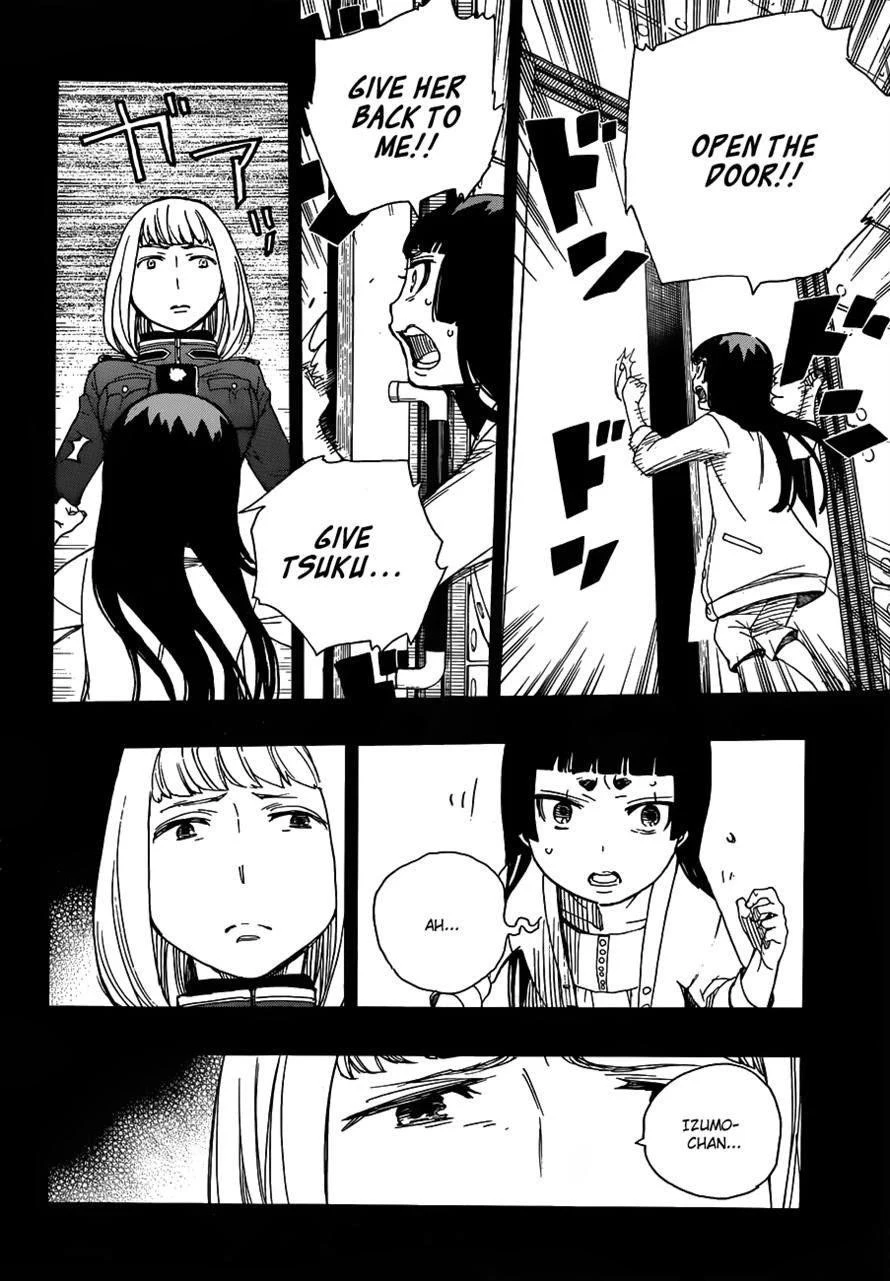 Chapter  53 (Image 11)