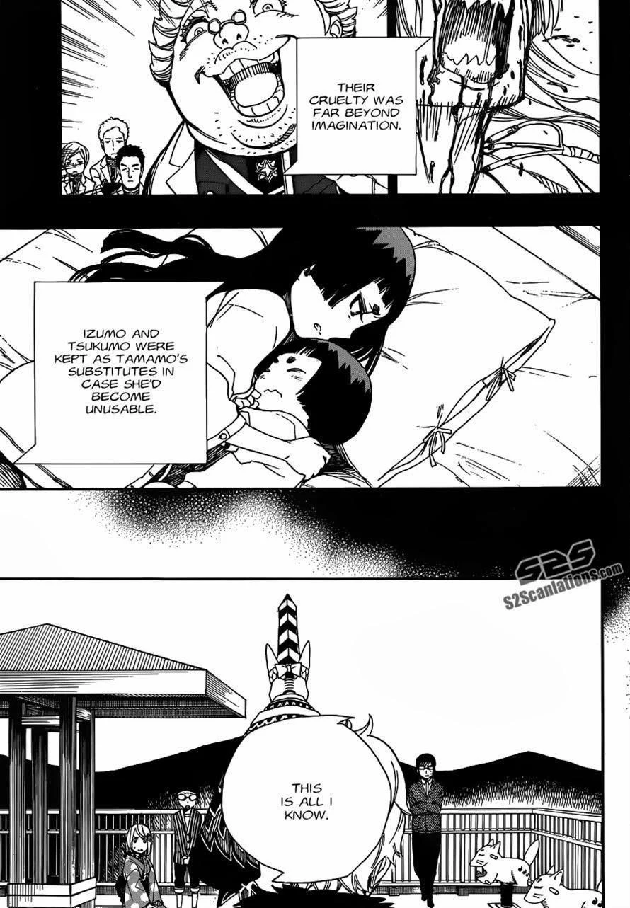 Chapter  53 (Image 6)