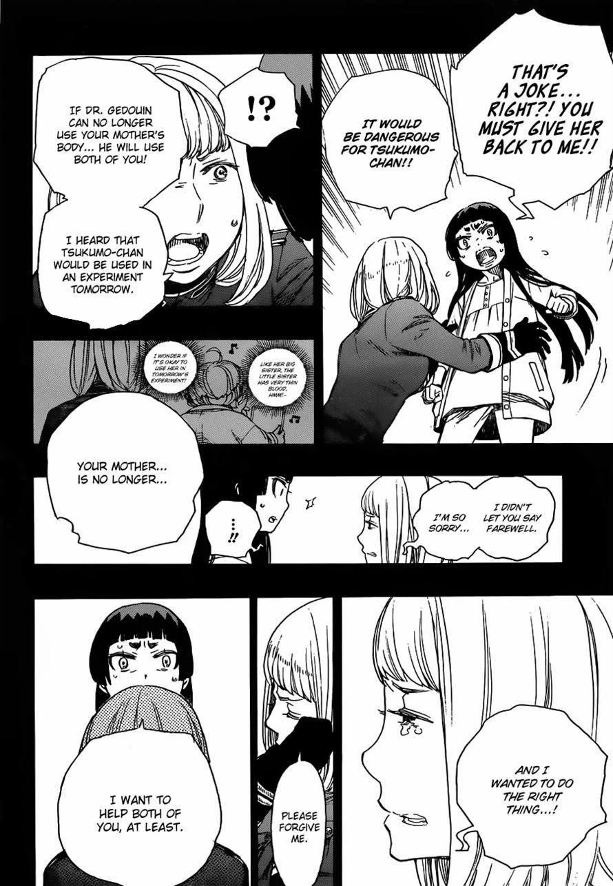 Chapter  53 (Image 13)