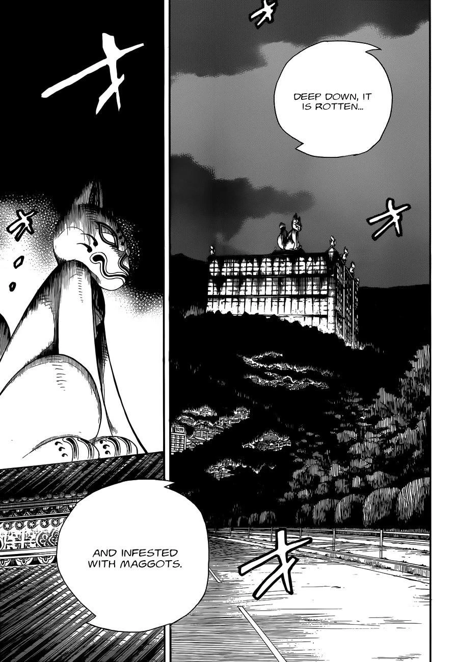 Chapter  54 (Image 17)