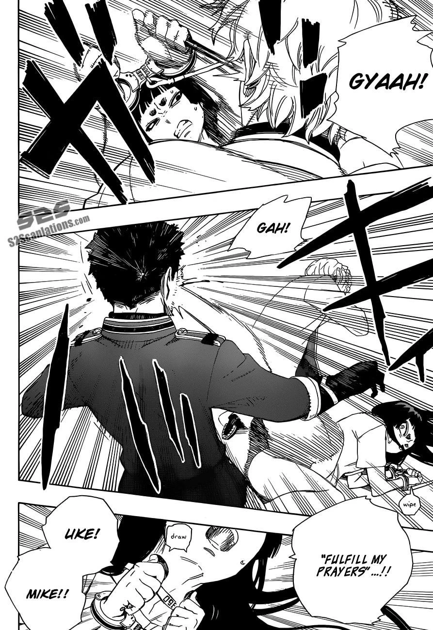 Chapter  54 (Image 8)