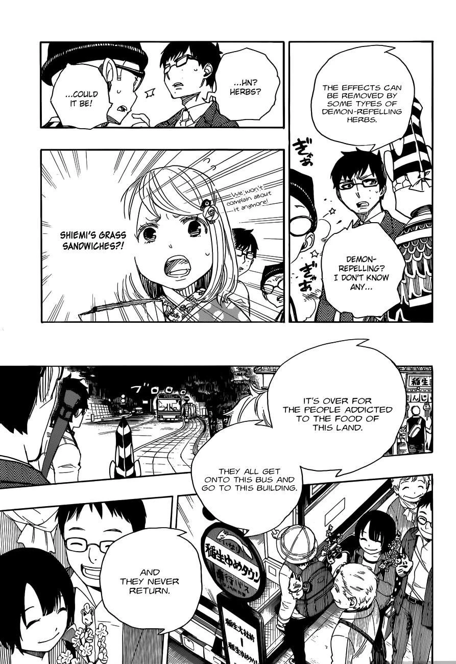 Chapter  54 (Image 15)