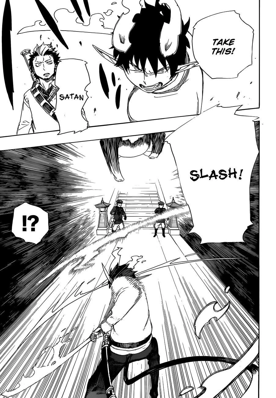 Chapter  54 (Image 27)