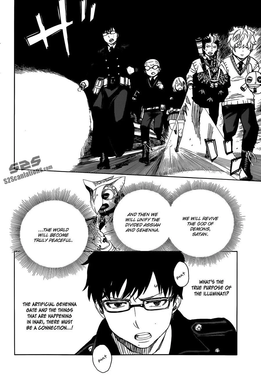 Chapter  54 (Image 18)