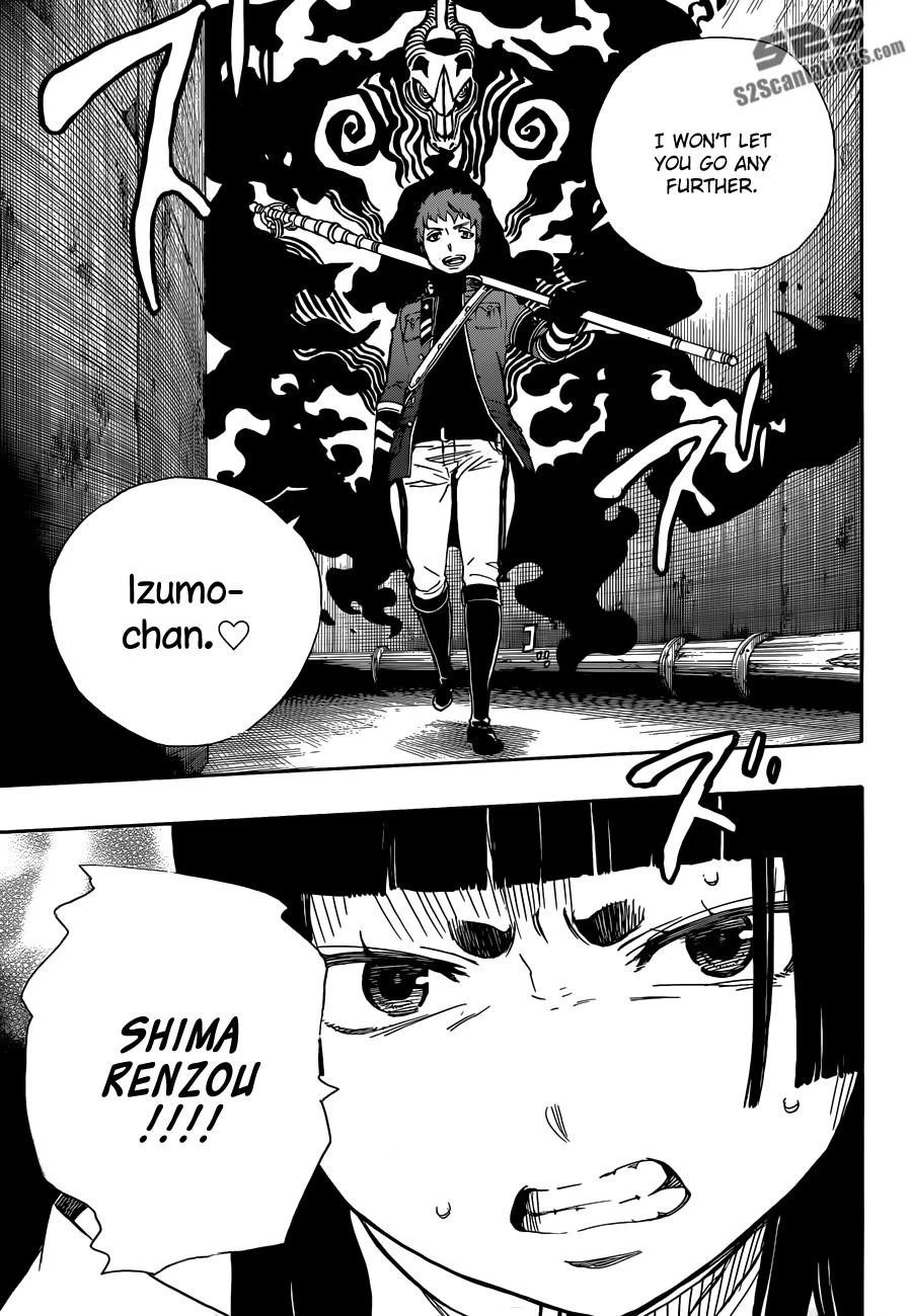 Chapter  54 (Image 34)