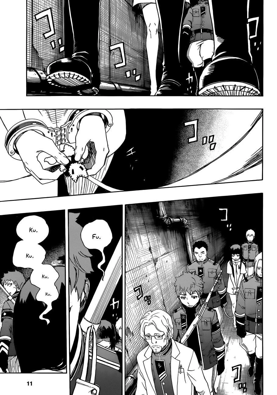 Chapter  54 (Image 3)