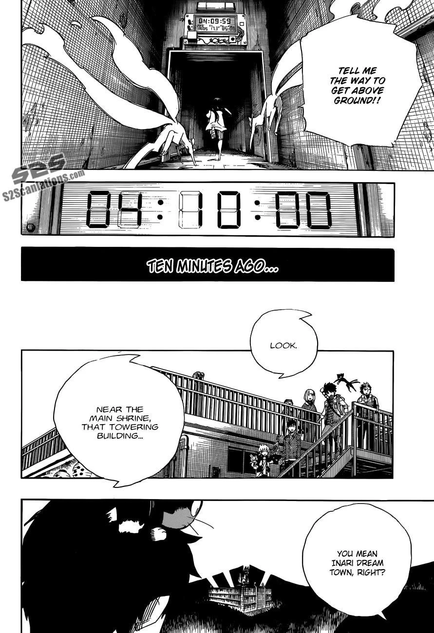 Chapter  54 (Image 12)