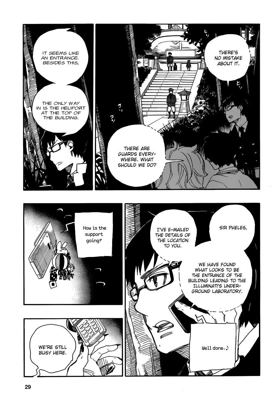 Chapter  54 (Image 21)