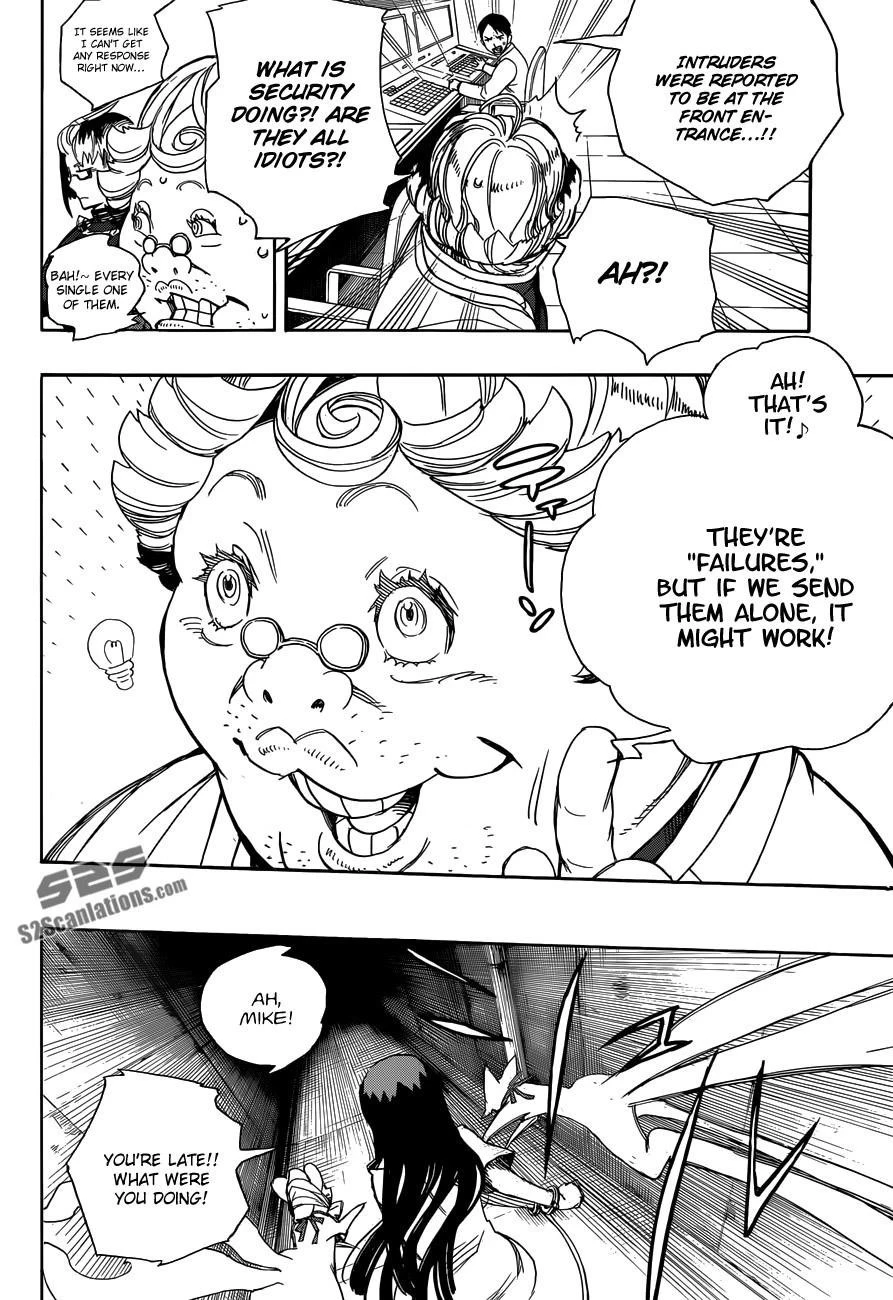 Chapter  54 (Image 10)