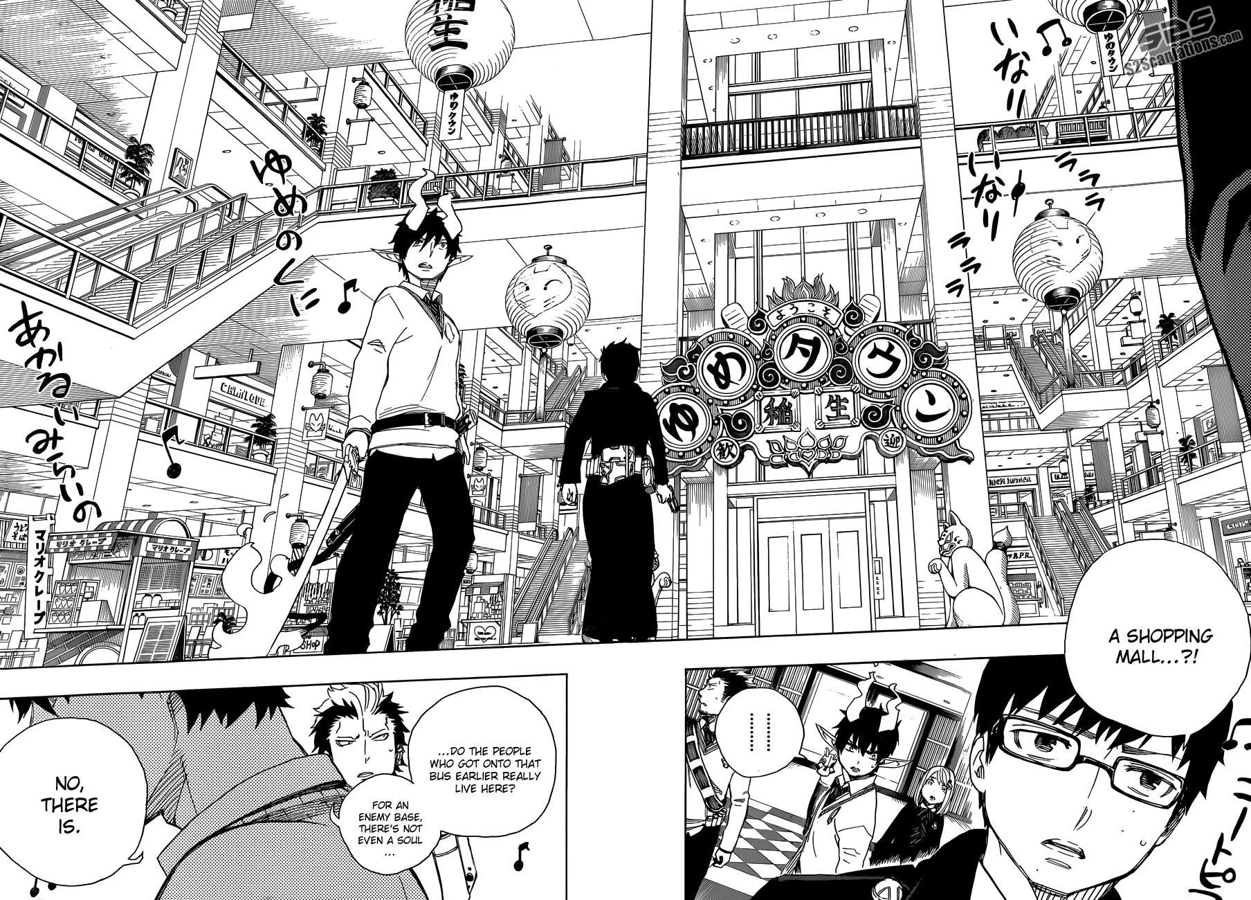 Chapter  54 (Image 30)
