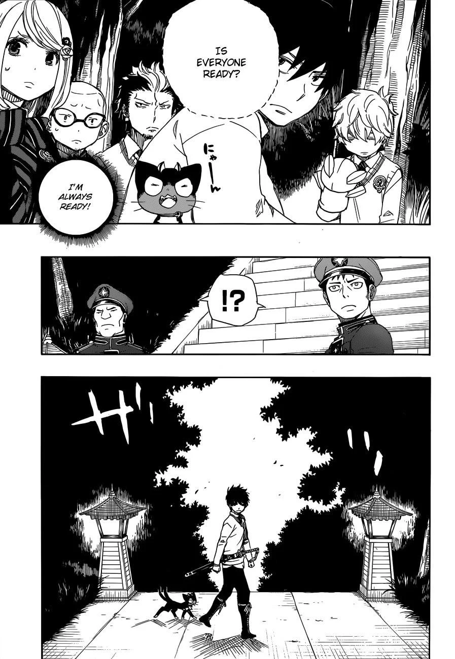 Chapter  54 (Image 25)