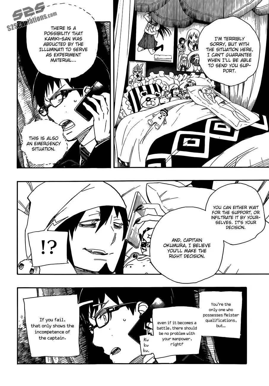 Chapter  54 (Image 22)