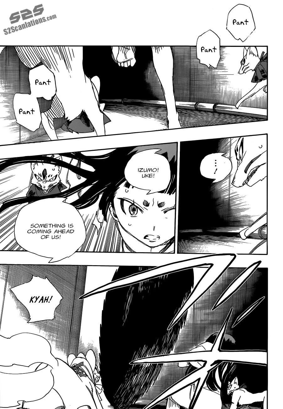 Chapter  54 (Image 32)