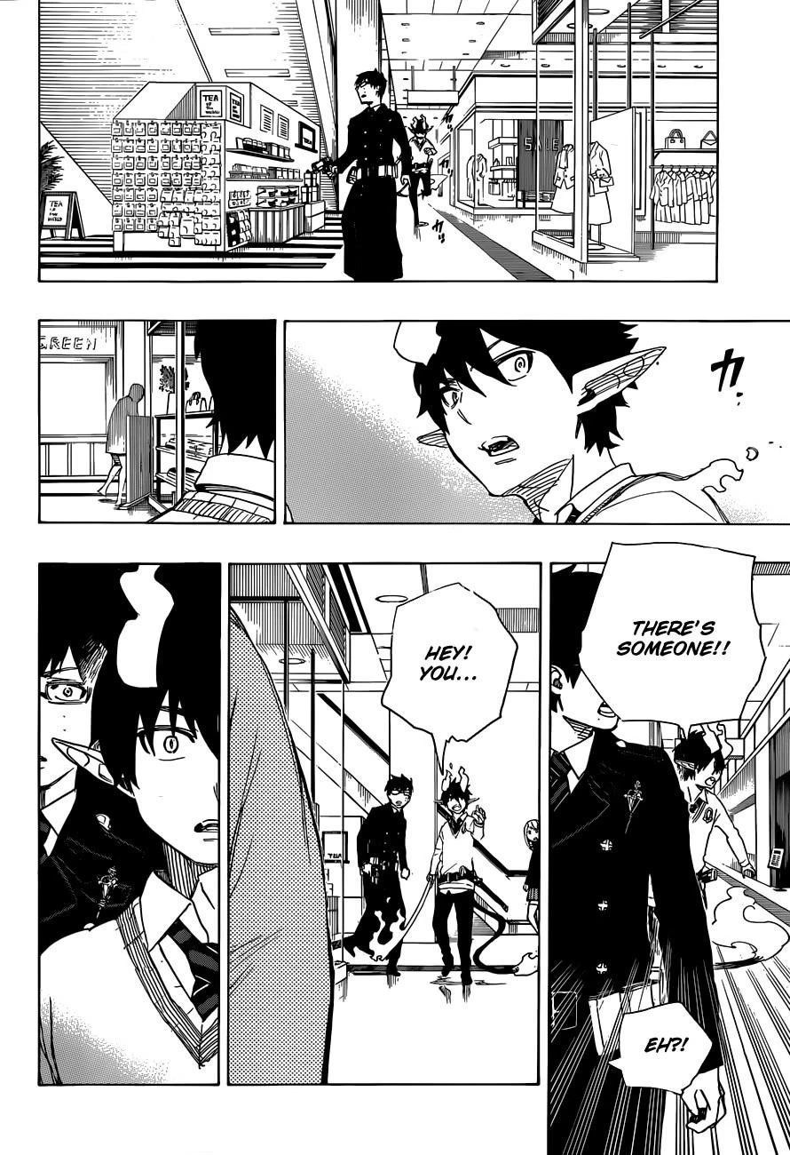 Chapter  54 (Image 35)