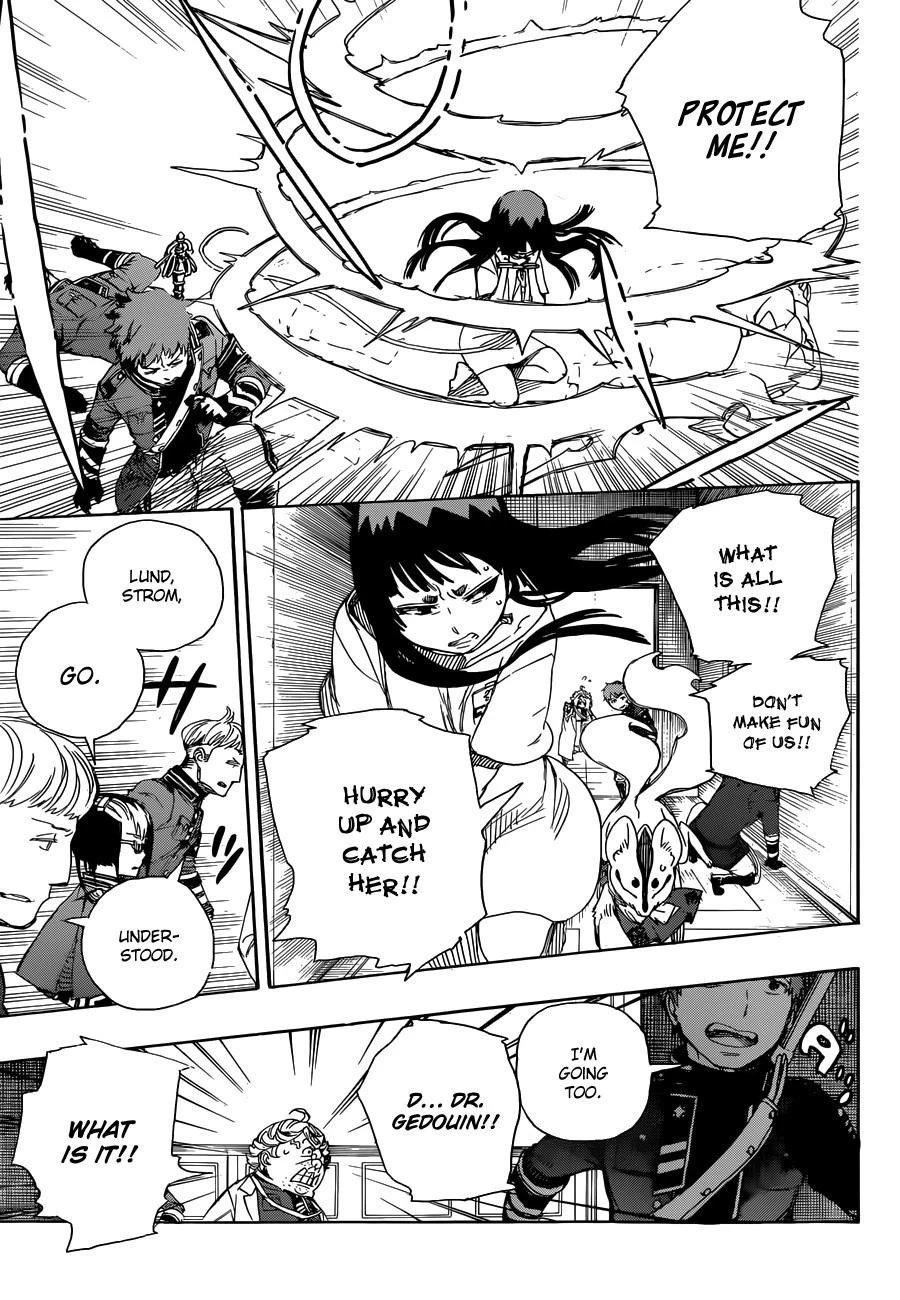 Chapter  54 (Image 9)