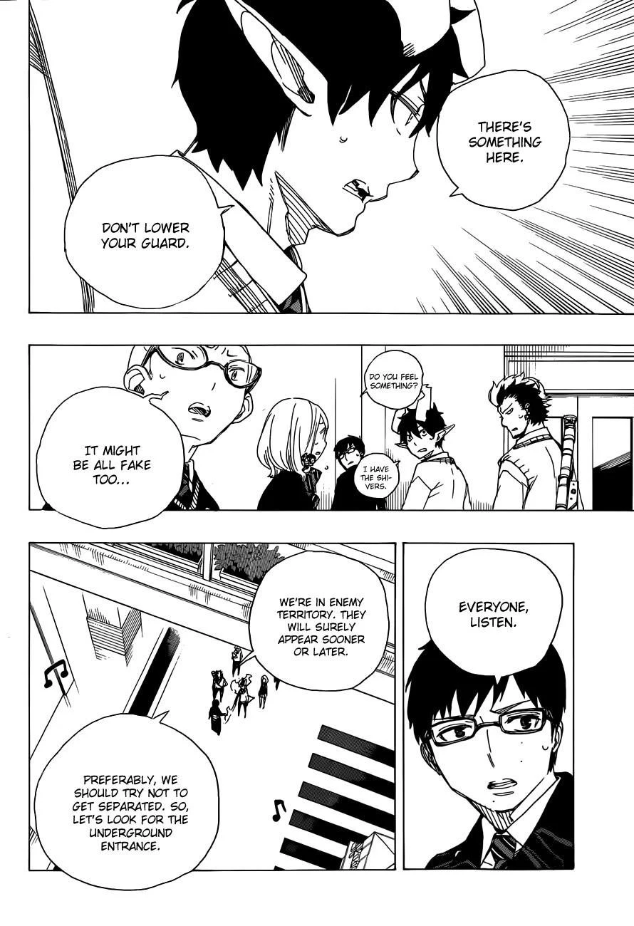 Chapter  54 (Image 31)
