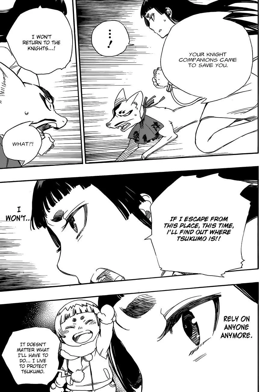 Chapter  54 (Image 11)