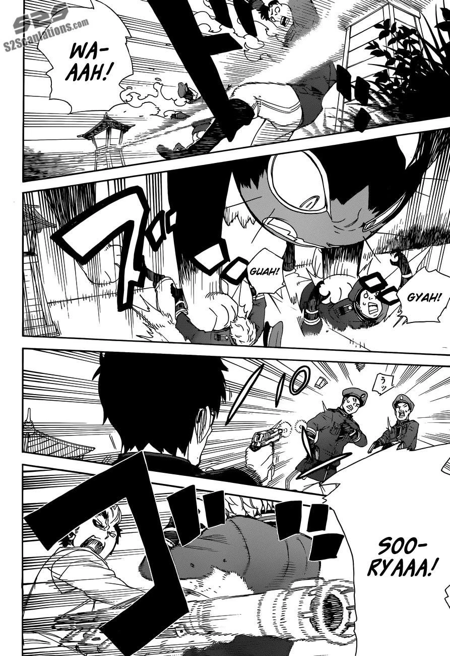 Chapter  54 (Image 28)