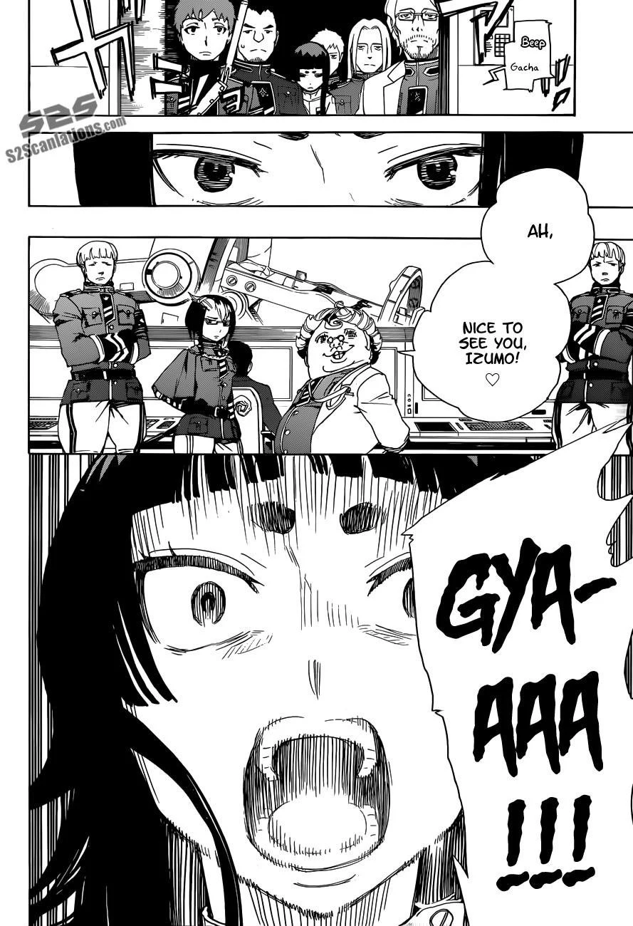 Chapter  54 (Image 6)